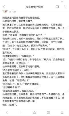 菲律宾9g工作签证交税 9g工签离境税要多少钱